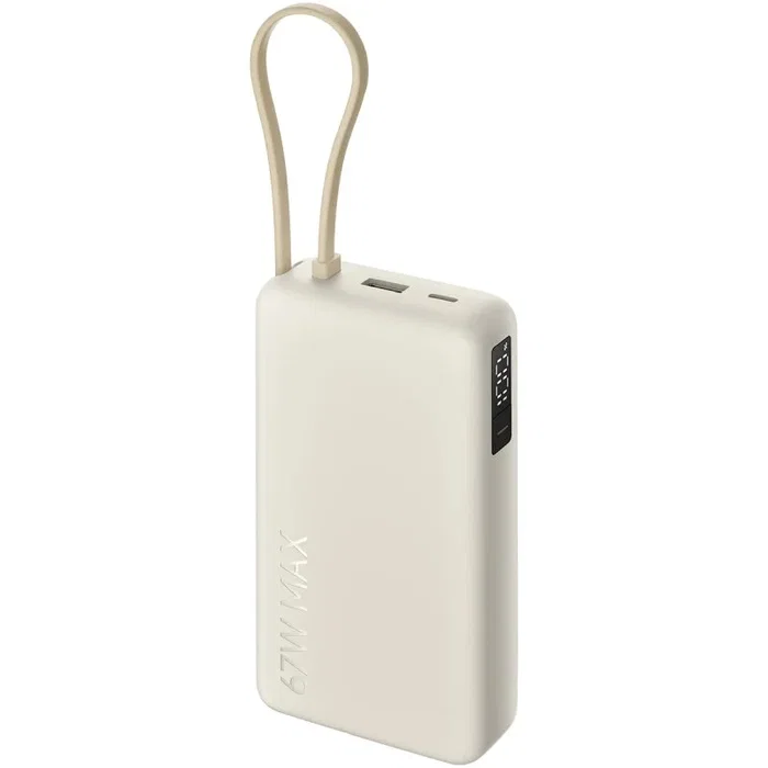 Xiaomi Power Bank 67W 20000mAh con Cable Integrado - Arena